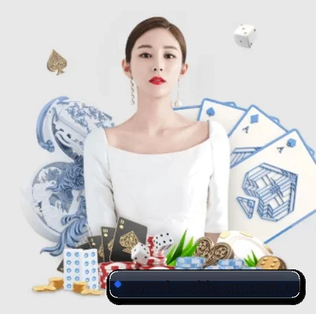 国际化进程 | WEIDE SPORTS